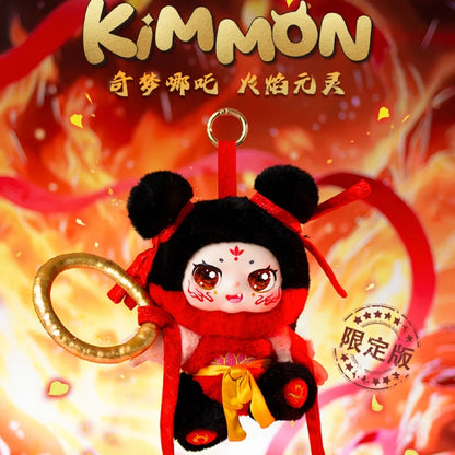 【Sale】KIMMON Nezha's Flame Soul Plush Limited Edition【NAYANAYA】