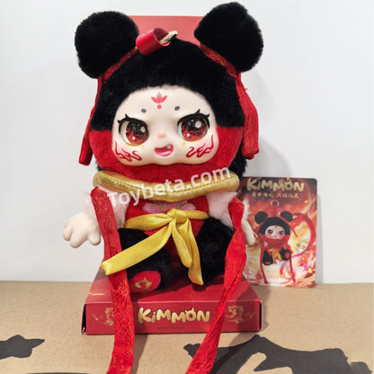 【Sale】KIMMON Nezha's Flame Soul Plush Limited Edition【NAYANAYA】