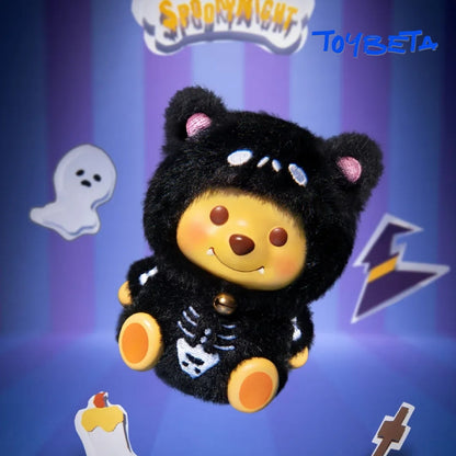 D109. Winnie Pumpkin Wonder Nights Series Plush Blind Box -K22