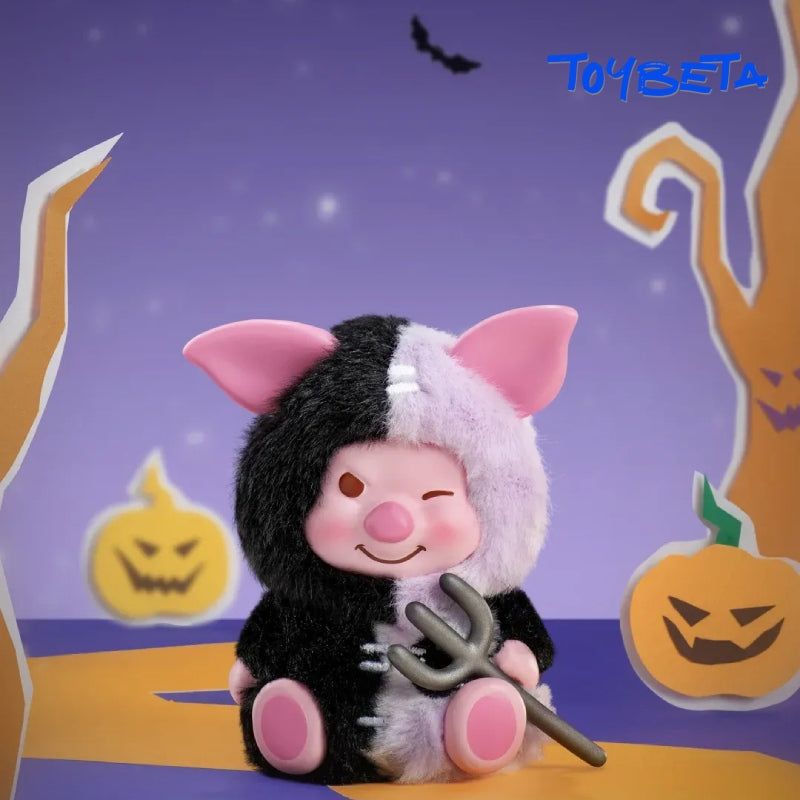 D109. Winnie Pumpkin Wonder Nights Series Plush Blind Box -K22