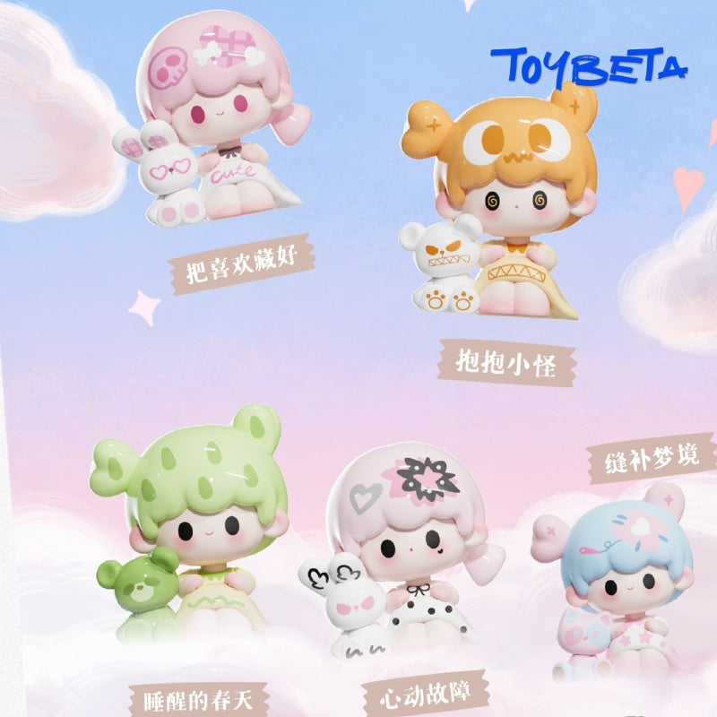UUTOY-I Need You Series Beans Blind Bag
