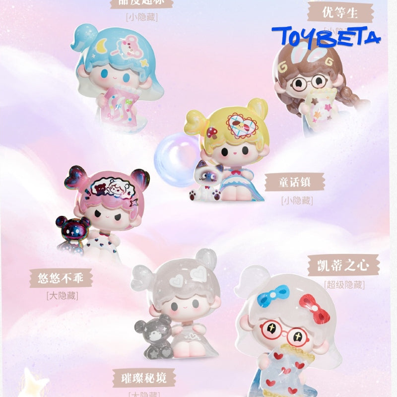 UUTOY-I Need You Series Beans Blind Bag