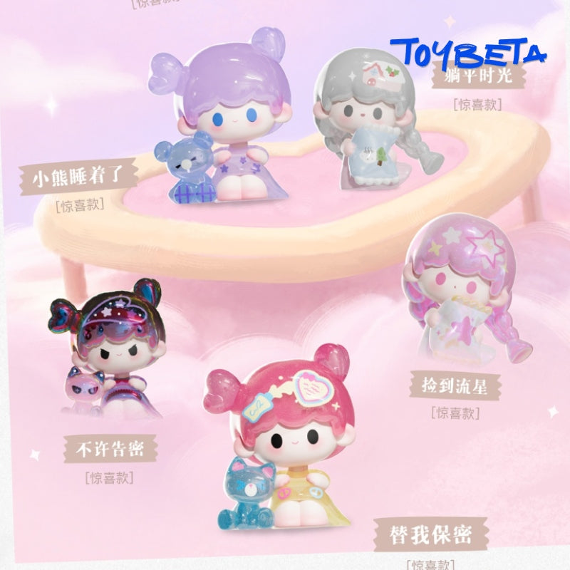 UUTOY-I Need You Series Beans Blind Bag
