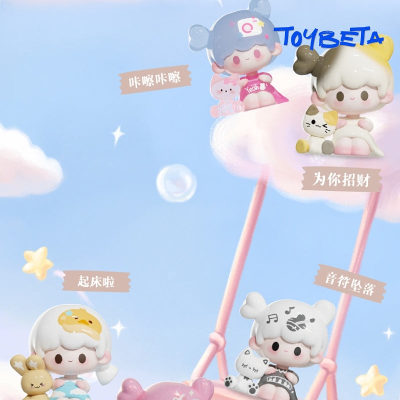 UUTOY-I Need You Series Beans Blind Bag