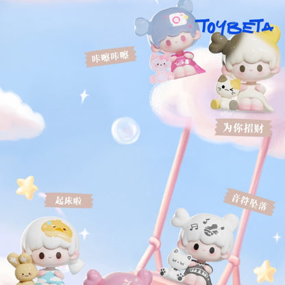 UUTOY-I Need You Series Beans Blind Bag