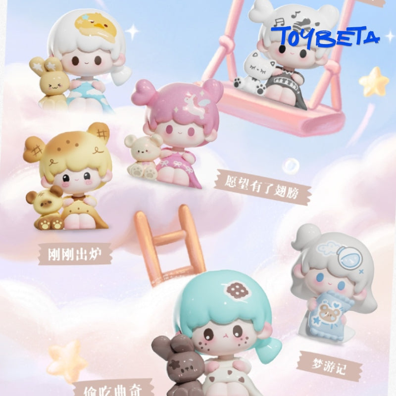 UUTOY-I Need You Series Beans Blind Bag
