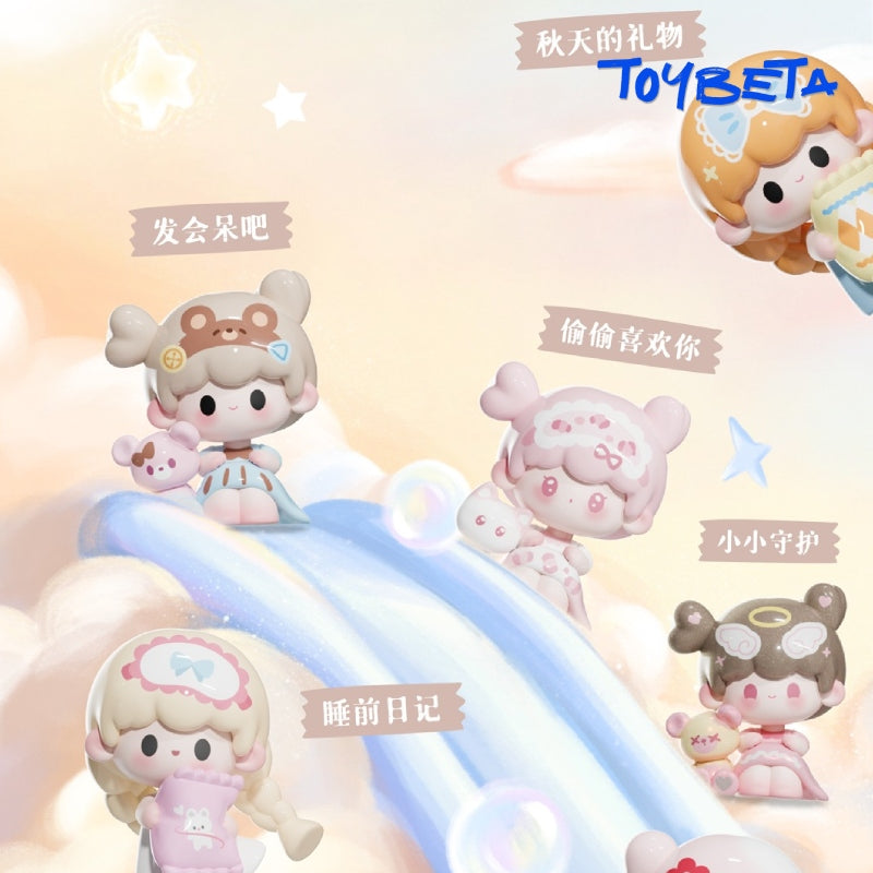 UUTOY-I Need You Series Beans Blind Bag