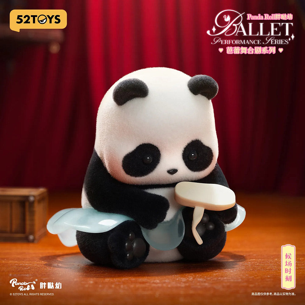 【52Toys】Panda Roll Ballet Performance Series Blind Box