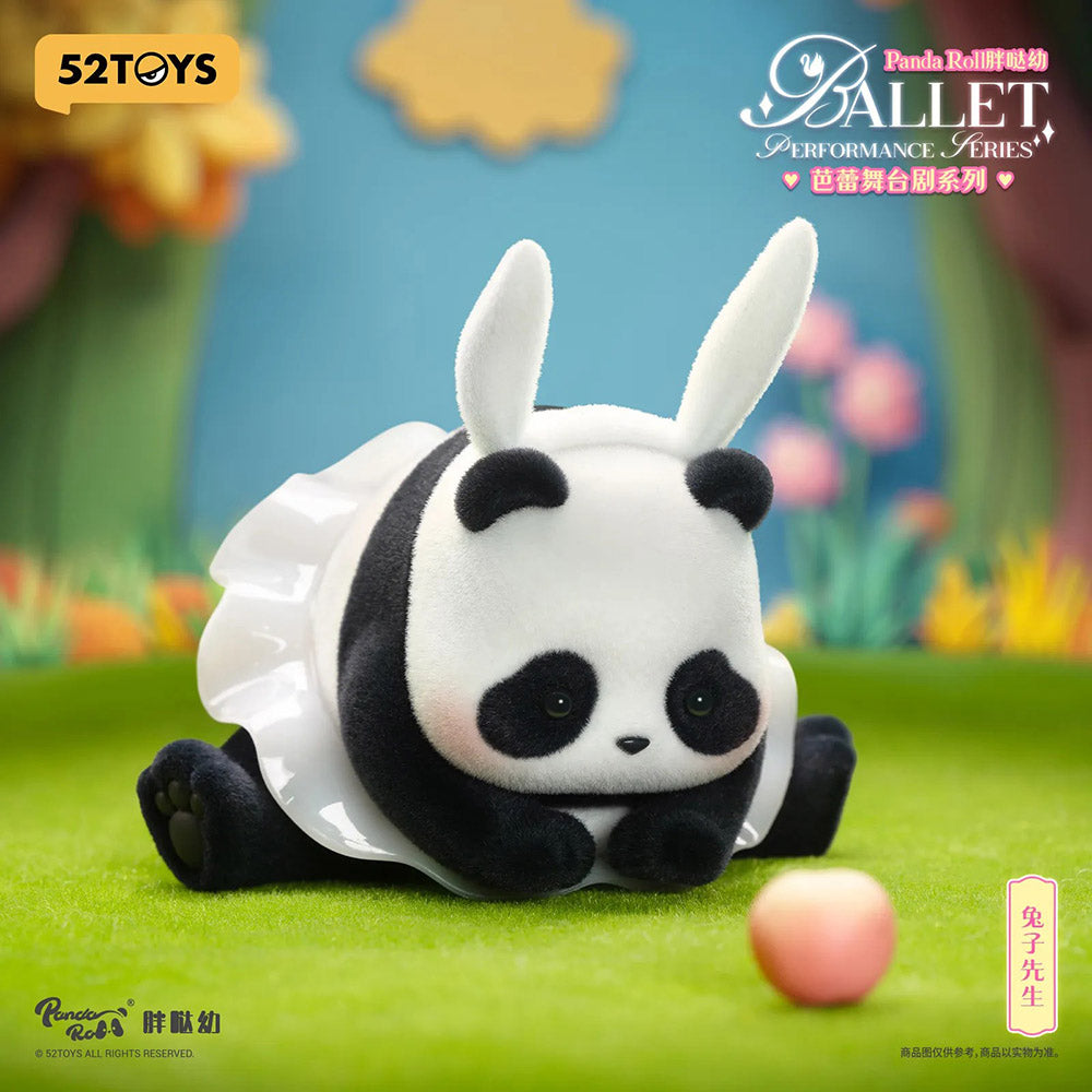 【52Toys】Panda Roll Ballet Performance Series Blind Box