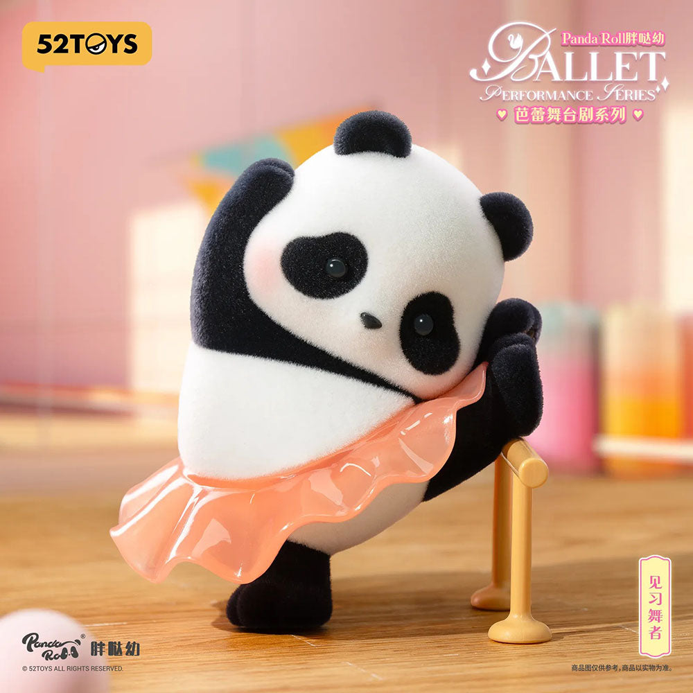 【52Toys】Panda Roll Ballet Performance Series Blind Box