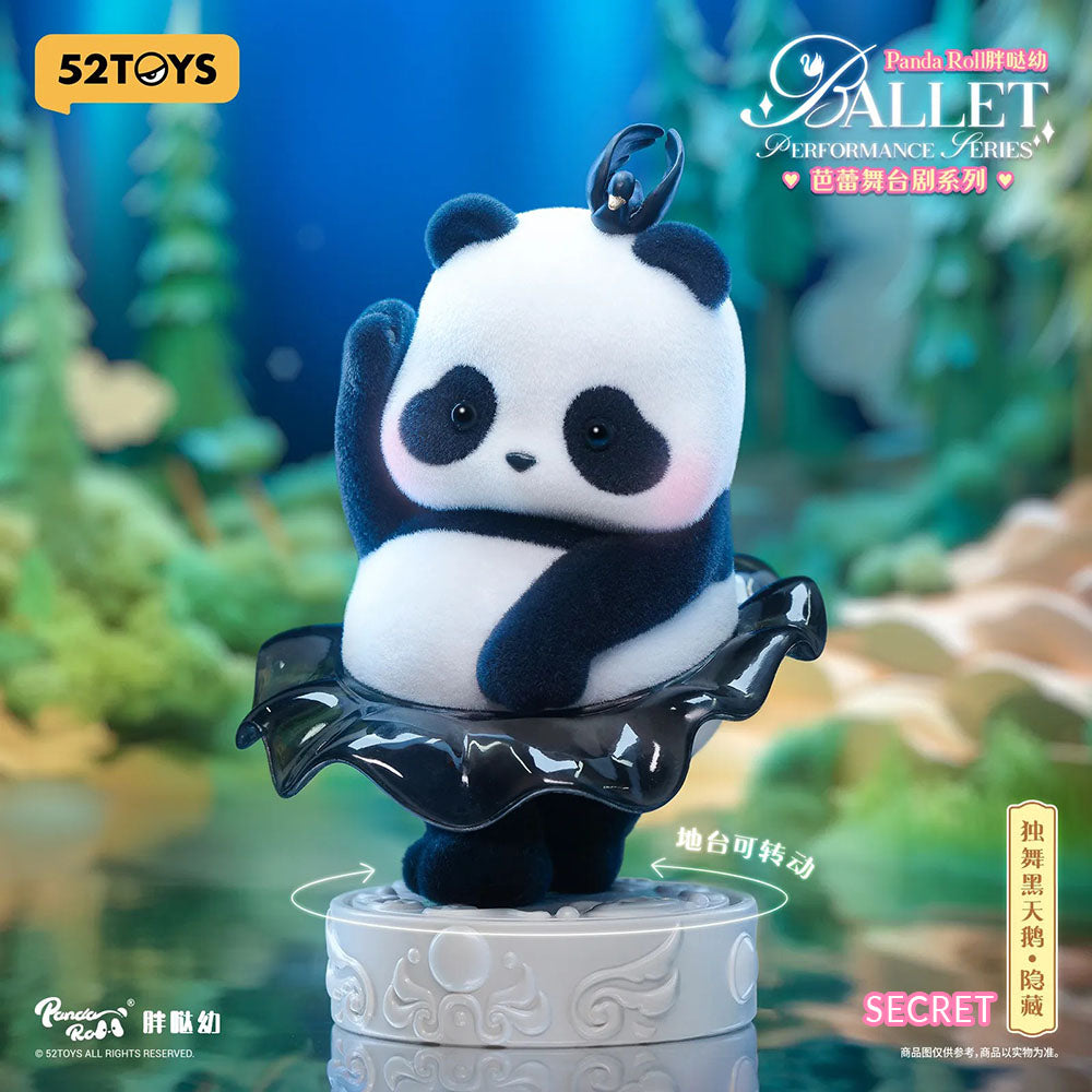 【52Toys】Panda Roll Ballet Performance Series Blind Box