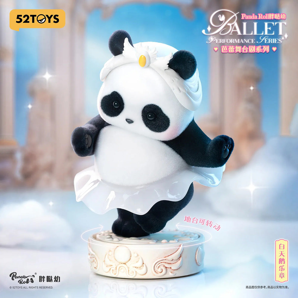 【52Toys】Panda Roll Ballet Performance Series Blind Box