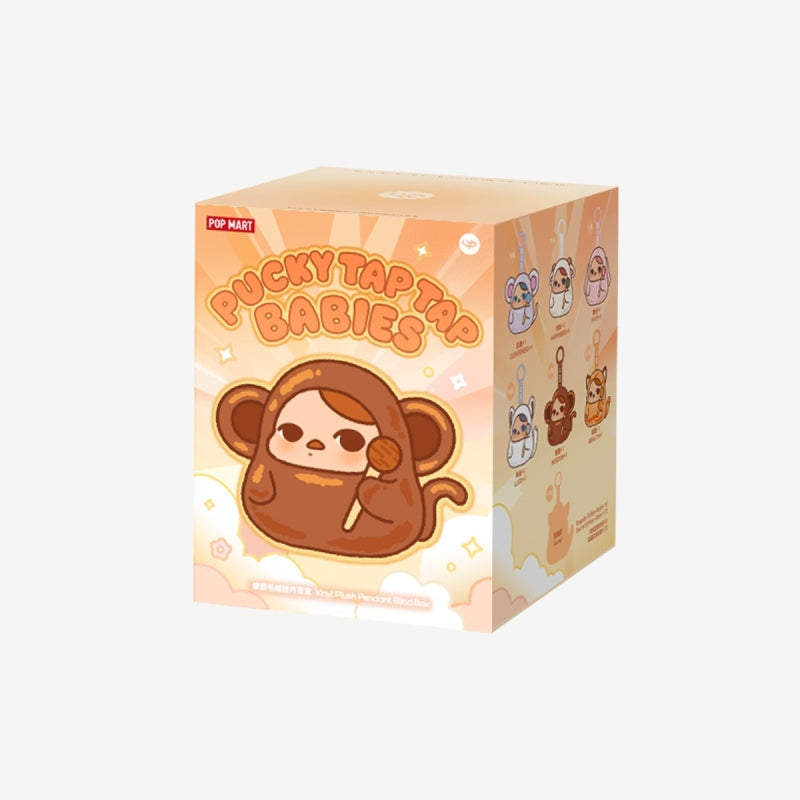 Pucky Tap Tap Babies Series Plush Pendant Blind Box – Toybeta