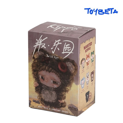 Bad Kid Kippo-Rebel Paradise Series Plush Blind Box【DODO Sugar】