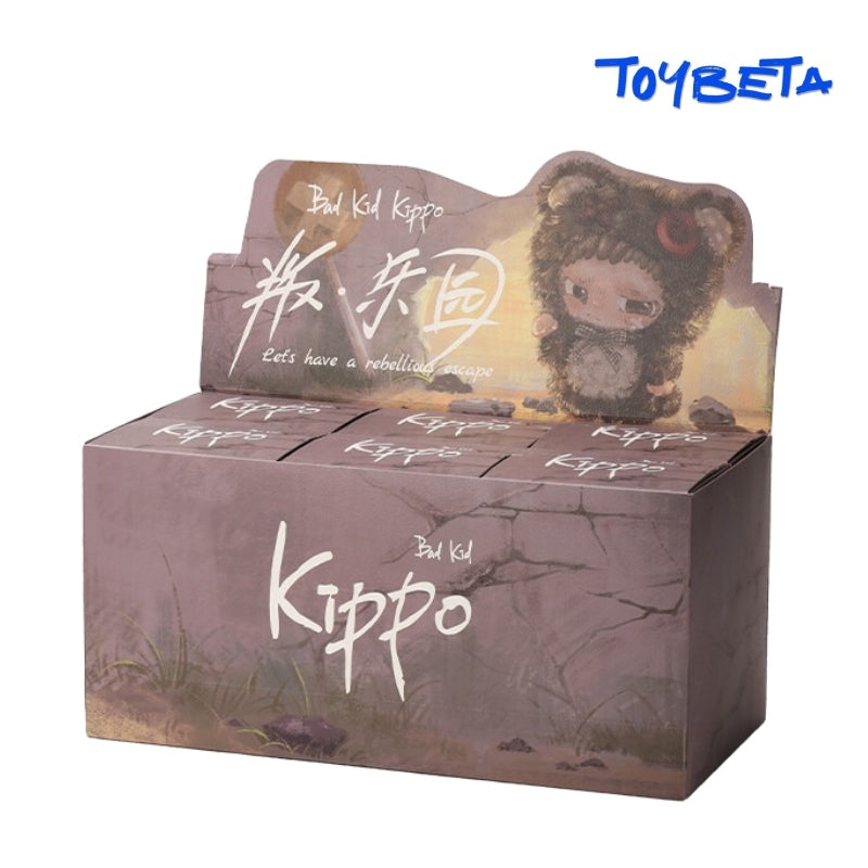 Bad Kid Kippo-Rebel Paradise Series Plush Blind Box【DODO Sugar】