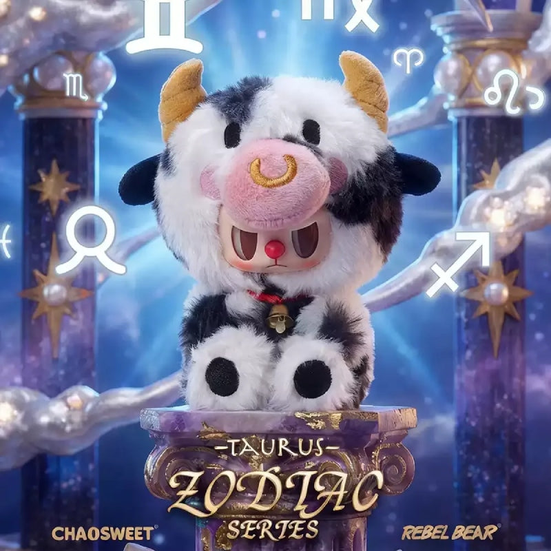 REBEL BEAR Zodiac V1 Series Plush Blind Box【ChaoSweet】