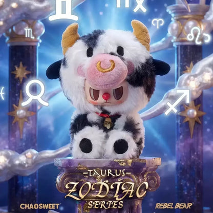 REBEL BEAR Zodiac V1 Series Plush Blind Box【ChaoSweet】