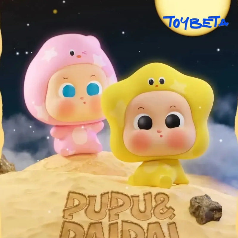 Pupu&Paipai Snack Time Series Beans Blind Bag