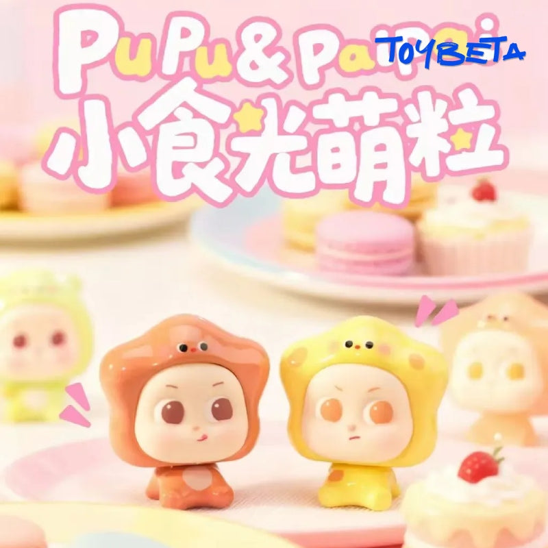 Pupu&Paipai Snack Time Series Beans Blind Bag