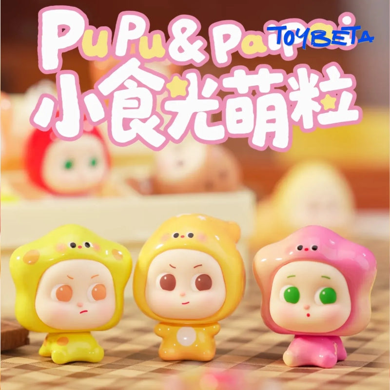 Pupu&Paipai Snack Time Series Beans Blind Bag