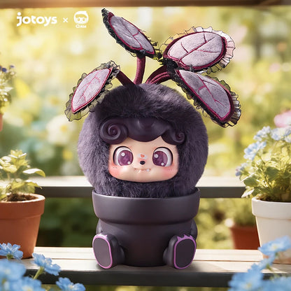 Q.Kid Happy Garden Series Plush Blind Box【jotoys】