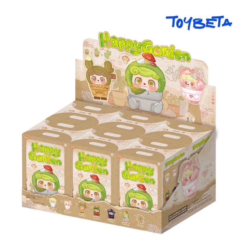 Q.Kid Happy Garden Series Plush Blind Box【jotoys】