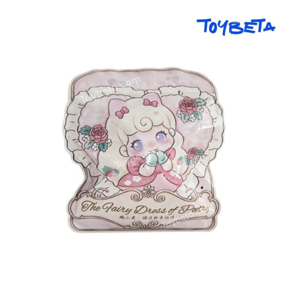 LITTLE LU-The Fairy Dress Of Poetry Series Beans Blind Bag