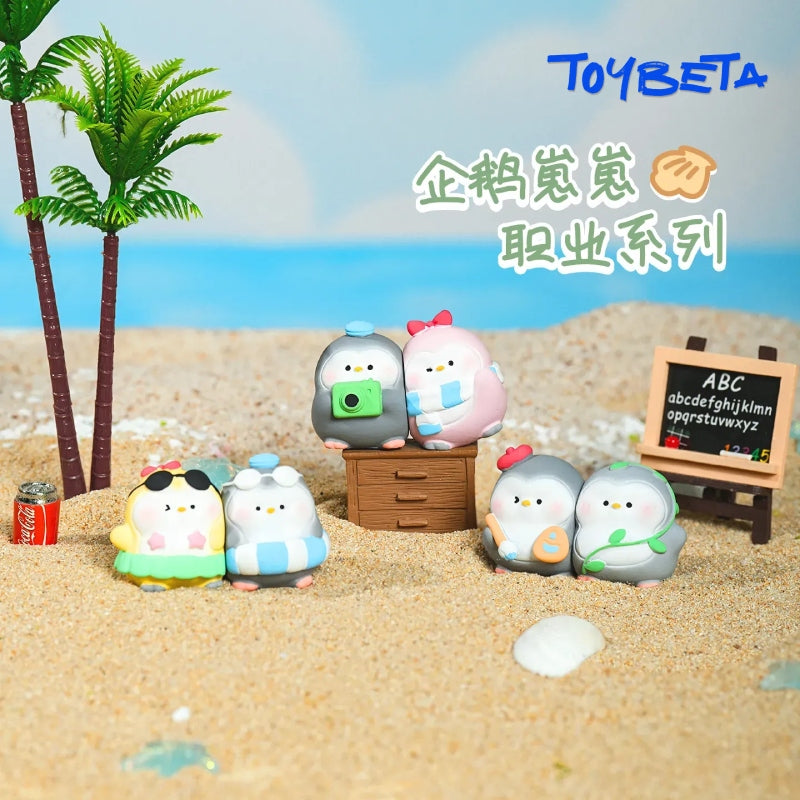 Penguin Chick Career Series Mini Figures Blind Box [Material: Resin]