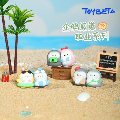 Penguin Chick Career Series Mini Figures Blind Box [Material: Resin]