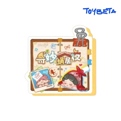 Wendy-Fantastic Cozy Nest Night Series Beans Blind Bag 【Treein Land】