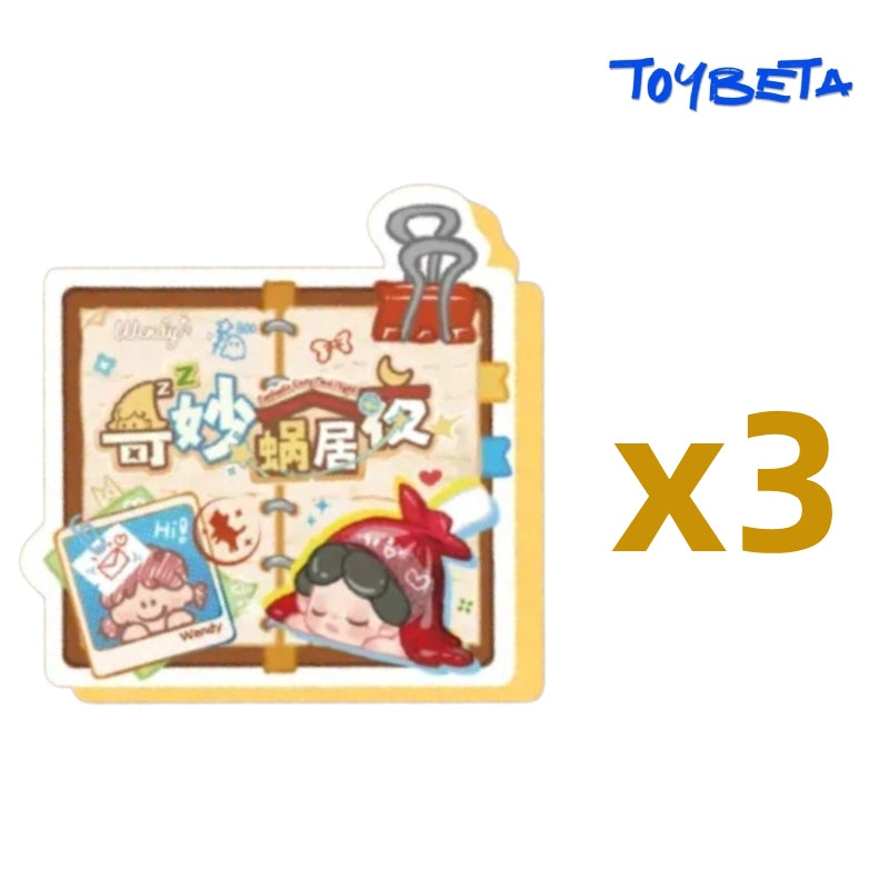 Wendy-Fantastic Cozy Nest Night Series Beans Blind Bag 【Treein Land】