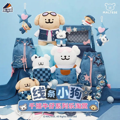 【Sale-Kuji13】Maltese Millennial Cowboy Series