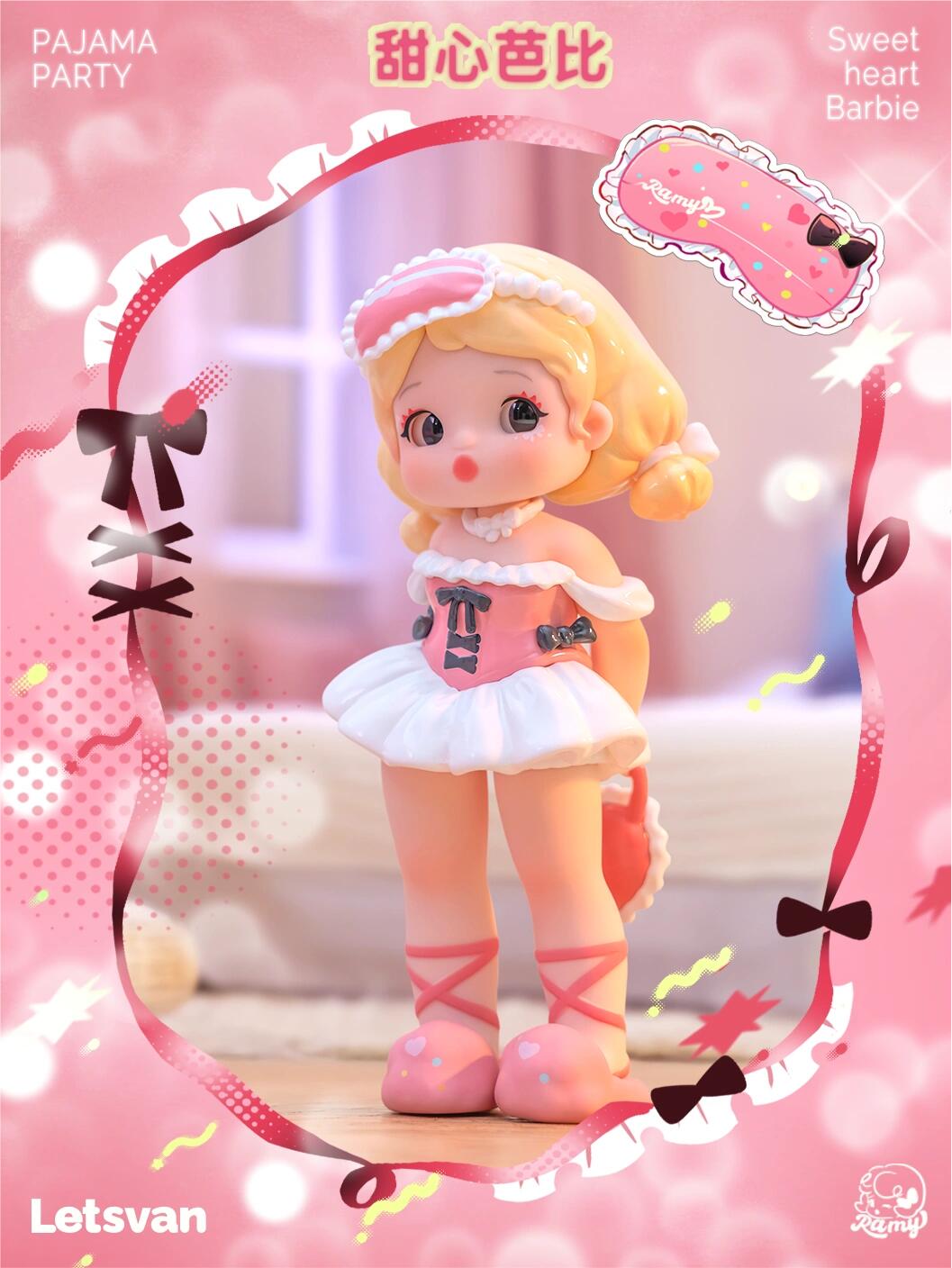RAMY Pajamas Party Series Blind Box【LetsVan】