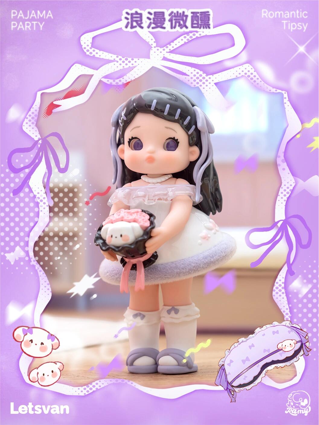 RAMY Pajamas Party Series Blind Box【LetsVan】