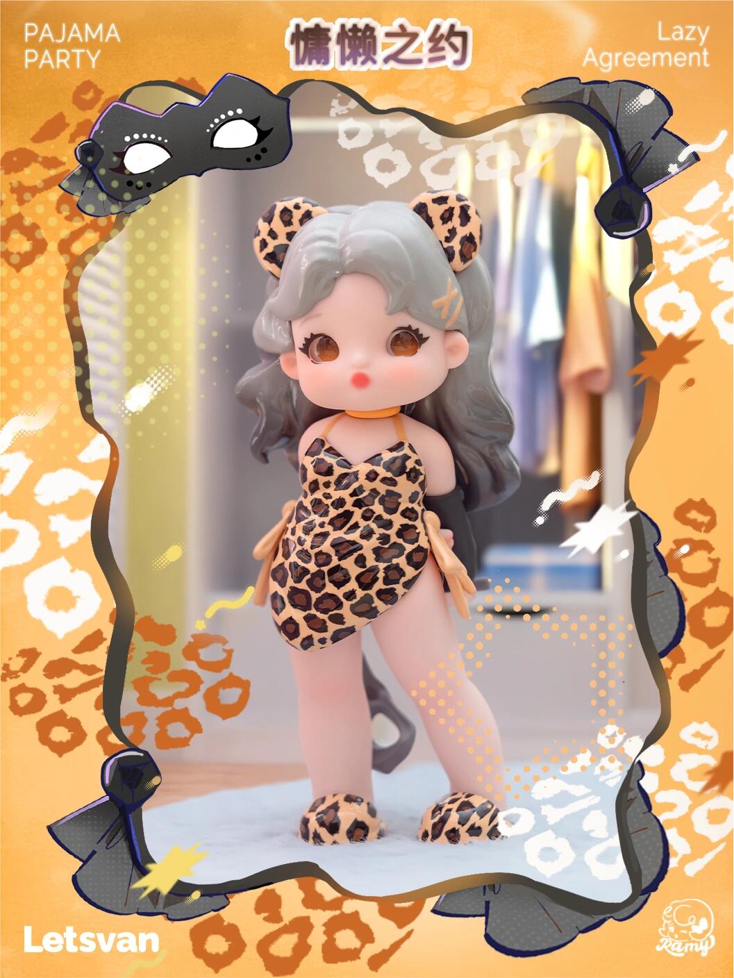 RAMY Pajamas Party Series Blind Box【LetsVan】
