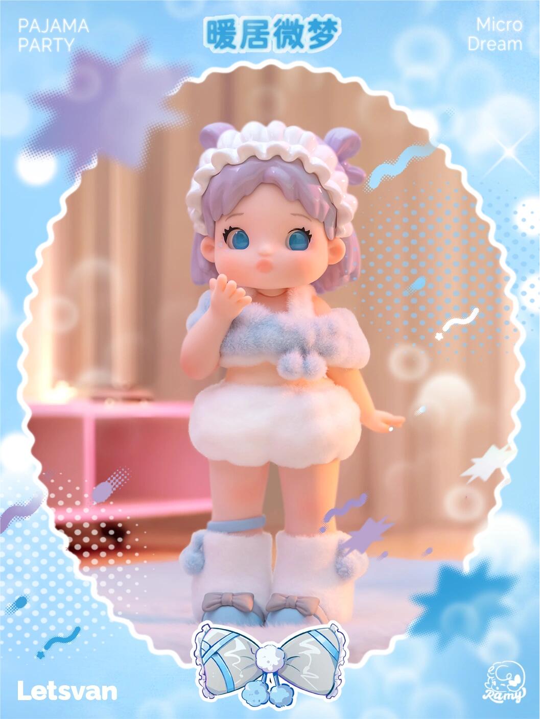 RAMY Pajamas Party Series Blind Box【LetsVan】