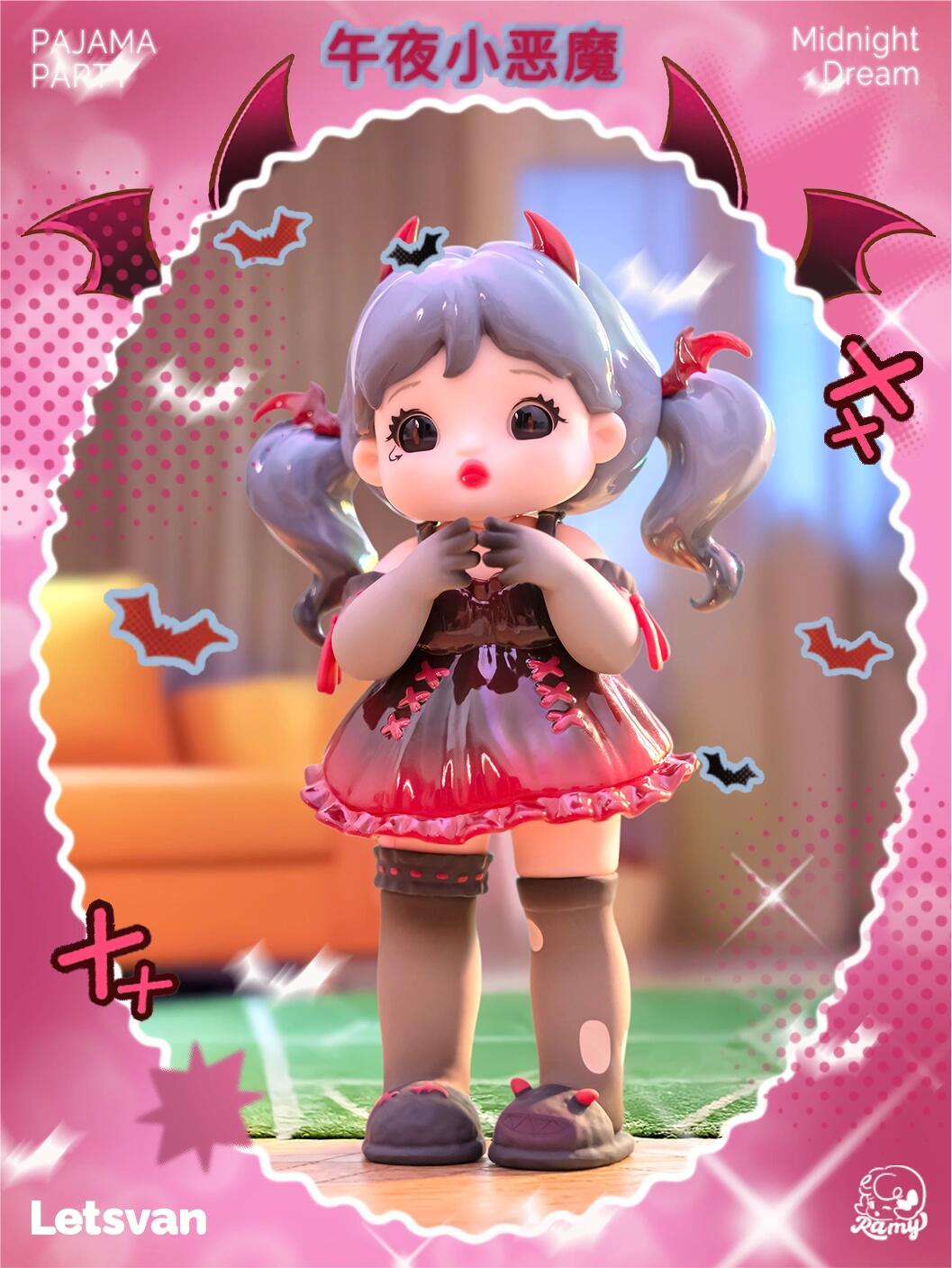 RAMY Pajamas Party Series Blind Box【LetsVan】