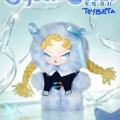 DODO NAMI Heatwave Series Plush Blind Box【DODO Sugar】