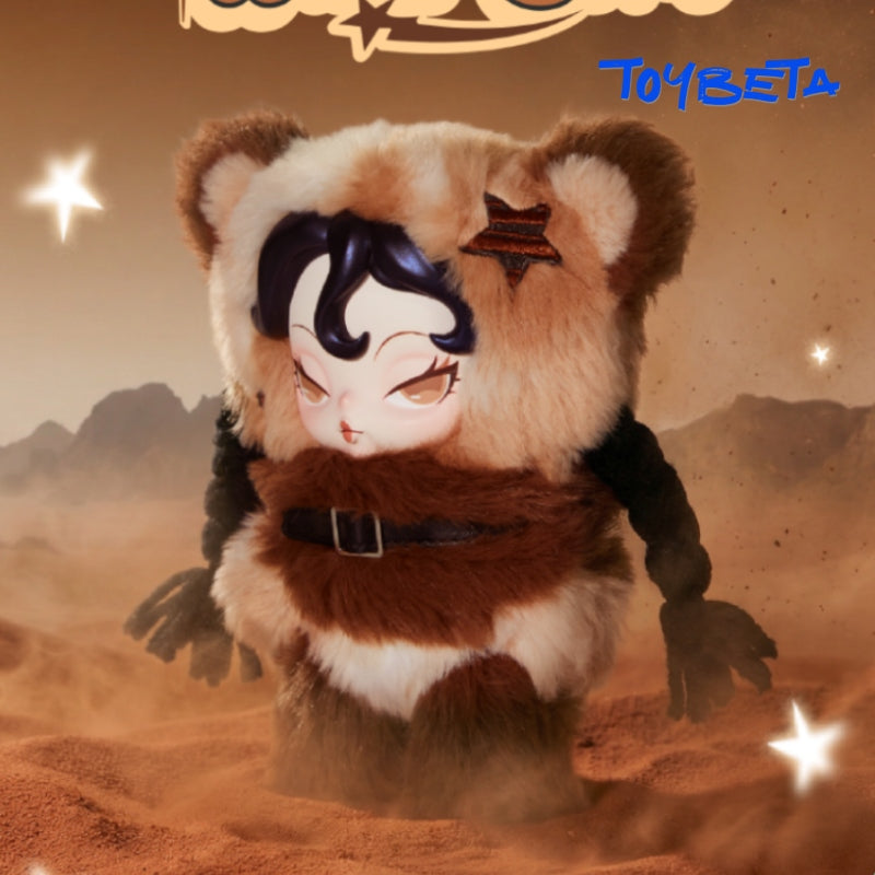 DODO NAMI Heatwave Series Plush Blind Box【DODO Sugar】