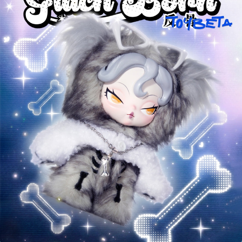 DODO NAMI Heatwave Series Plush Blind Box【DODO Sugar】