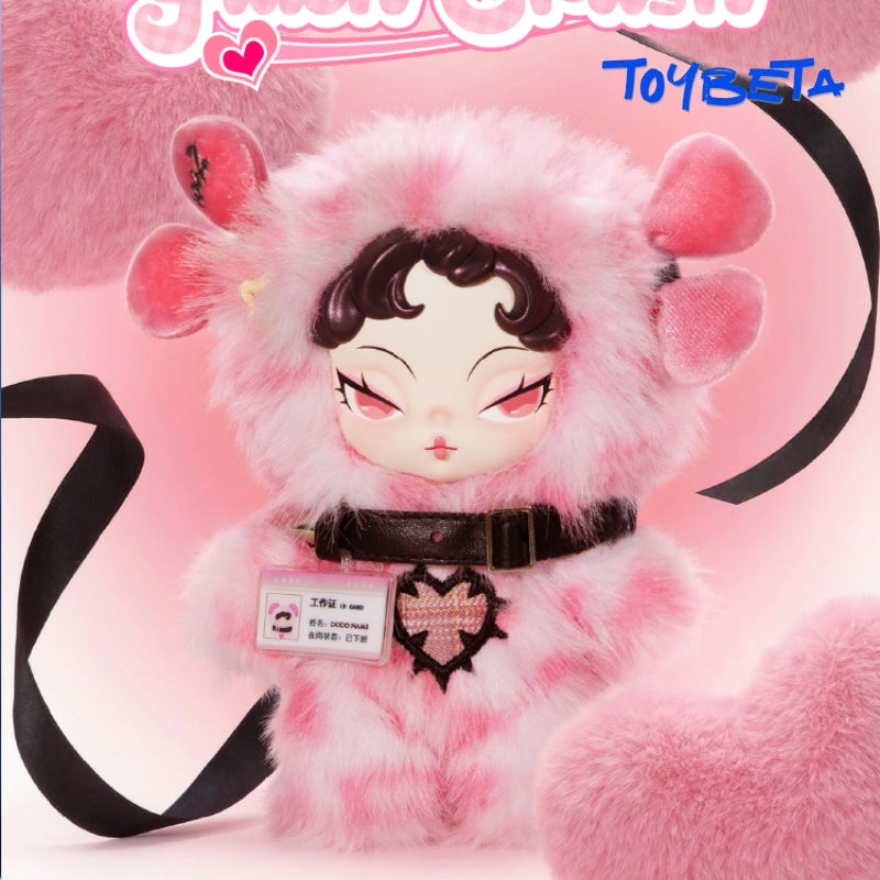 DODO NAMI Heatwave Series Plush Blind Box【DODO Sugar】