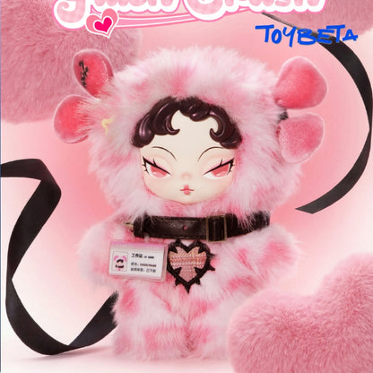 DODO NAMI Heatwave Series Plush Blind Box【DODO Sugar】