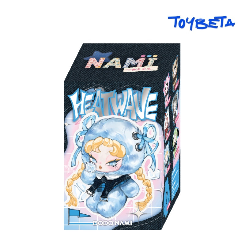 DODO NAMI Heatwave Series Plush Blind Box【DODO Sugar】
