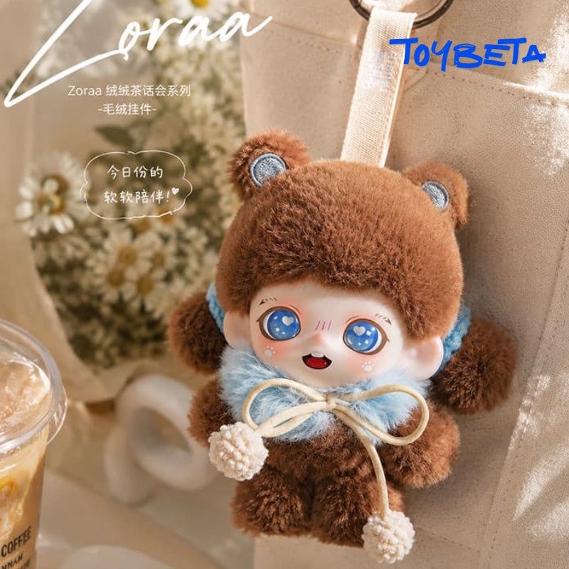 【TNTSpace】Zoraa Fluffy Tea Party Series Plush Pendant