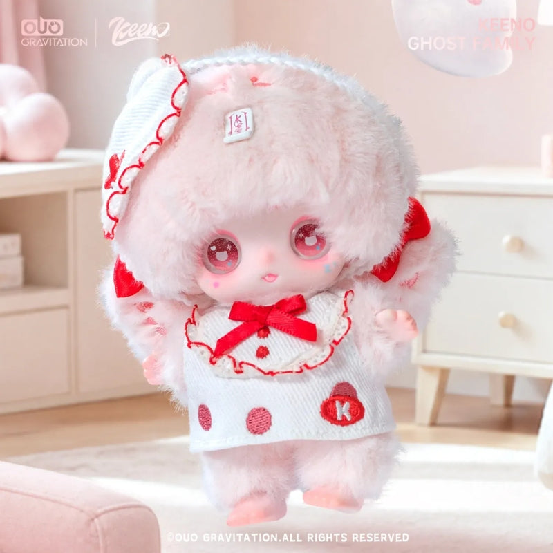 Keeno Cute Ghost Series Plush Blind Box【OUO】