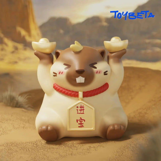 Auspicious Rat Brings Wealth Series Beans Blind Box