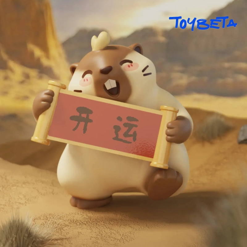 Auspicious Rat Brings Wealth Series Beans Blind Box