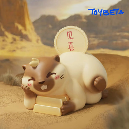 Auspicious Rat Brings Wealth Series Beans Blind Box