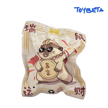 Auspicious Rat Brings Wealth Series Beans Blind Box