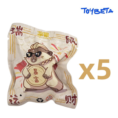 Auspicious Rat Brings Wealth Series Beans Blind Box